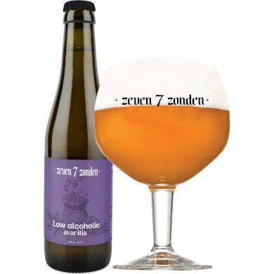 Zeven Zonden Avaritia uitgeschonken in bolvormig kelkglas