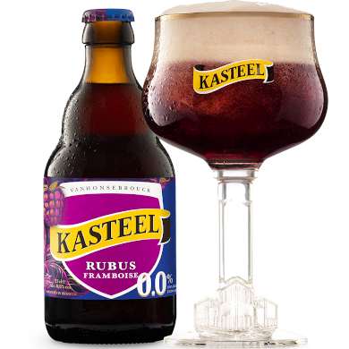 Uitgeschenken alcoholvrije Kasteel Rubus Framboise 0.0