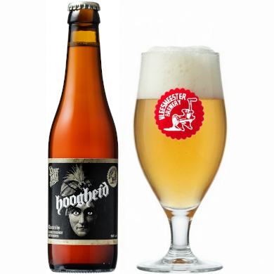 Hoogheid uitgeschonken in Vleesmeesterglas