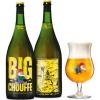 Big Chouffe editie 2026 in glas
