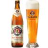 Paulaner Hefe-Weißbier Naturtrüb in bijhorend halveliterglas geschonken