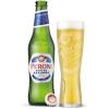 Peroni Nastro Azzurro in glas